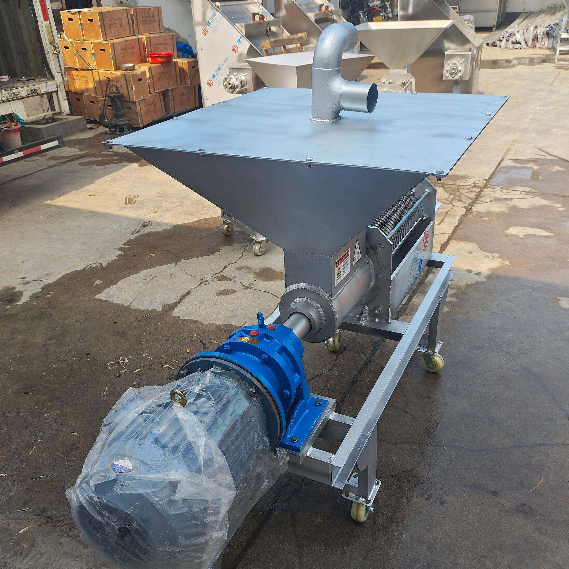 人工上料牛粪猪粪鸡粪干湿分离机 养殖场专用粪便固液干湿分离机,鲜花速递/花卉仿真/绿植园艺,割草机/草坪机,淘宝优惠券,粉丝福利购,淘宝优惠卷