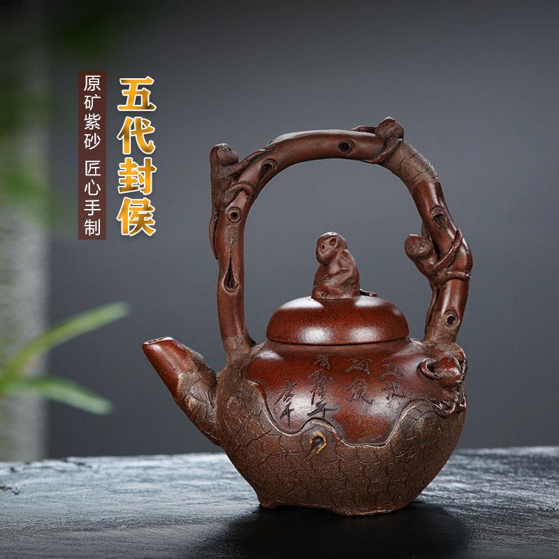 仿老壶厂家宜兴紫砂五代封侯摆件茶壶工艺品紫砂壶复古装饰壶