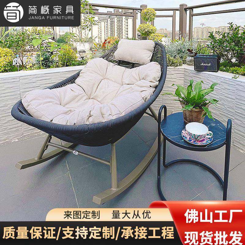 摇摇椅藤椅阳台逍遥椅躺椅大人休闲椅子老人椅睡椅藤编懒人椅,鲜花速递/花卉仿真/绿植园艺,割草机/草坪机,淘宝优惠券,粉丝福利购,淘宝优惠卷
