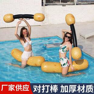 对打棒充气对对碰老款木纹图案水上对对碰 成人浮排厂家直供