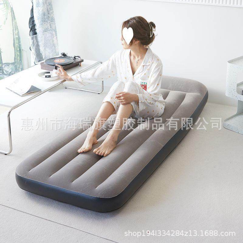 植绒充气床垫户外气垫床露营折叠床便携式PVC植绒床户外充气床垫