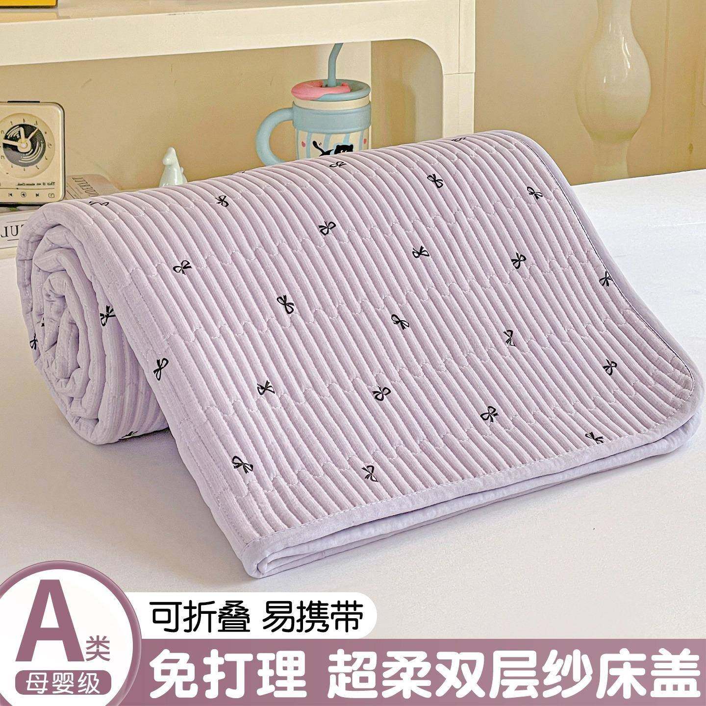 双层纱床盖单件学生宿舍住校专用90x190夹棉防滑床单人软床垫褥子