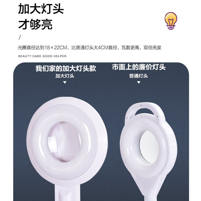 顺丰LED美容院冷光灯放大镜美甲美睫美容灯纹绣灯无影落地灯