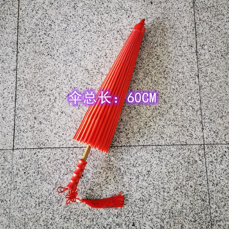春早精品舞蹈伞太极伞工艺伞油纸伞西湖绸伞吊顶装饰伞大红古风伞
