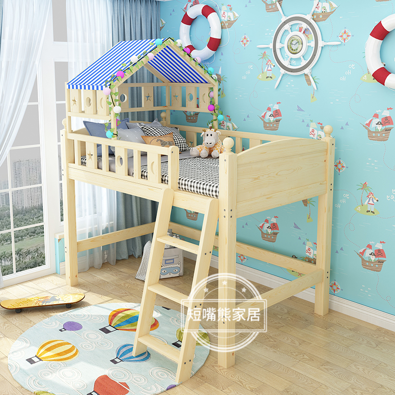 儿童半高床实木梯柜滑梯小房子床女孩公主小屋床男孩树屋床带护栏