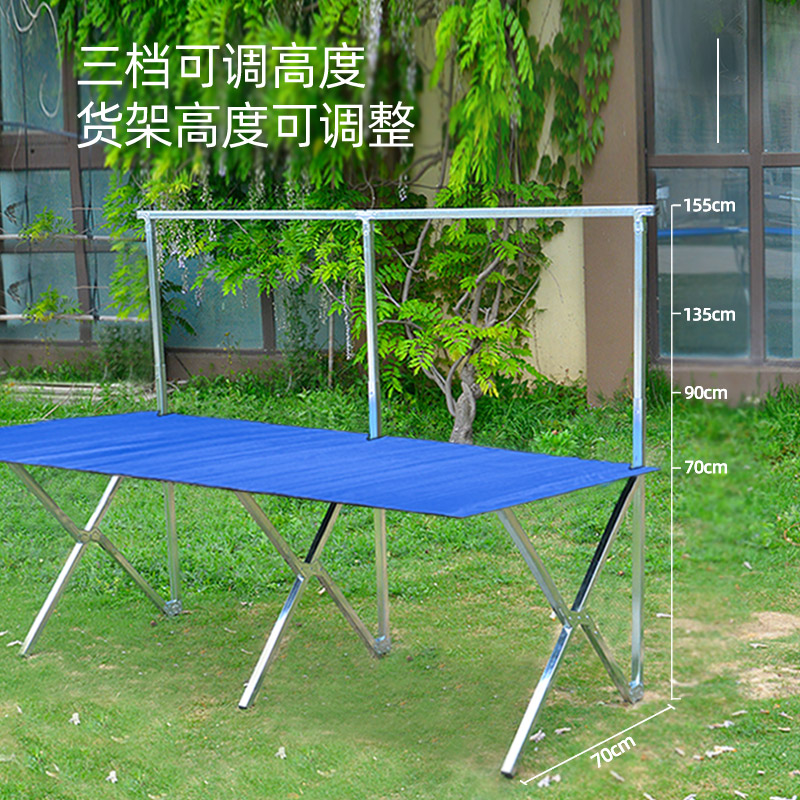 地摊架子摆货架竹席摆摊桌子竹布便携夜市摊位折叠架伸缩展示架子