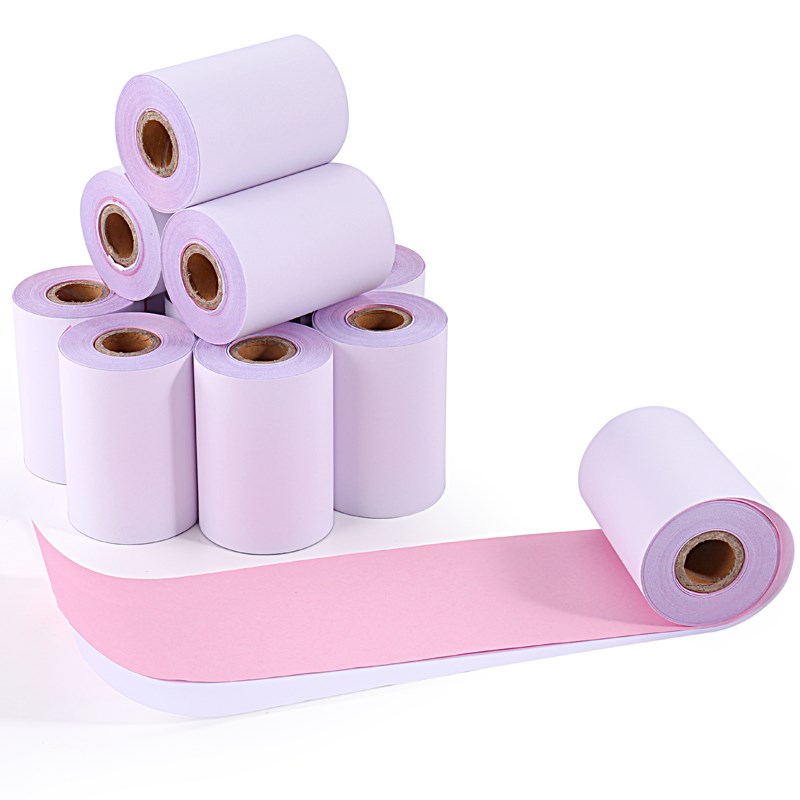 75x0层收银纸无碳复写两联7mm针式小票纸二联75x0打印纸