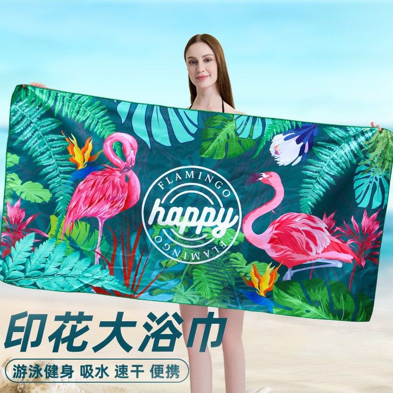 游泳沙滩巾铺巾大号披肩浴巾速干印花毛巾双面绒加厚吸水温泉澡巾