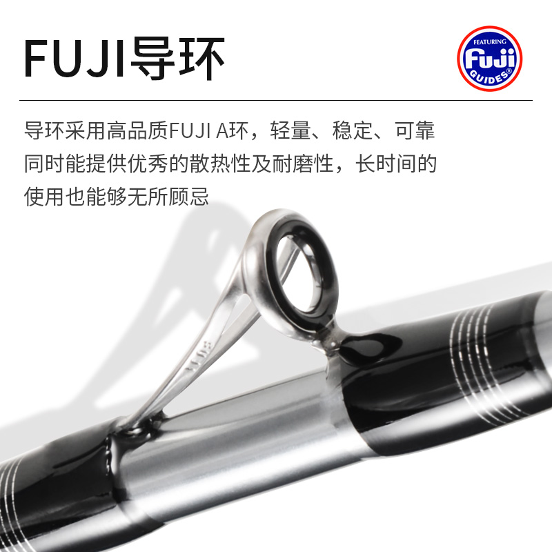 S3海筏竿装近海钓船钓伐钓竿排筏碳素微铅软尾竿稍杆