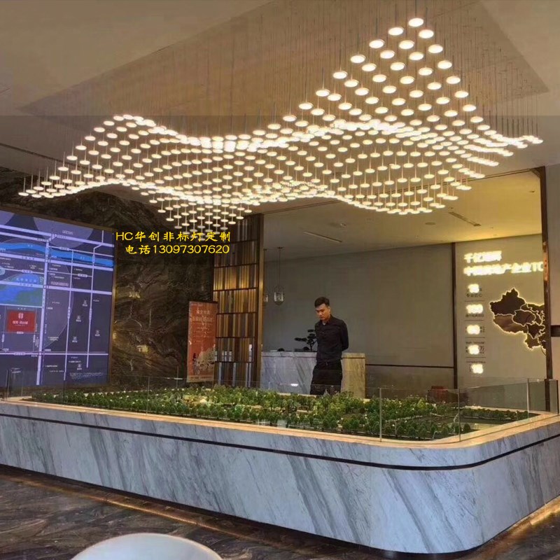 酒店大堂方块吊灯造型灯定制酒吧售楼部沙盘灯现代创意宴会厅灯具