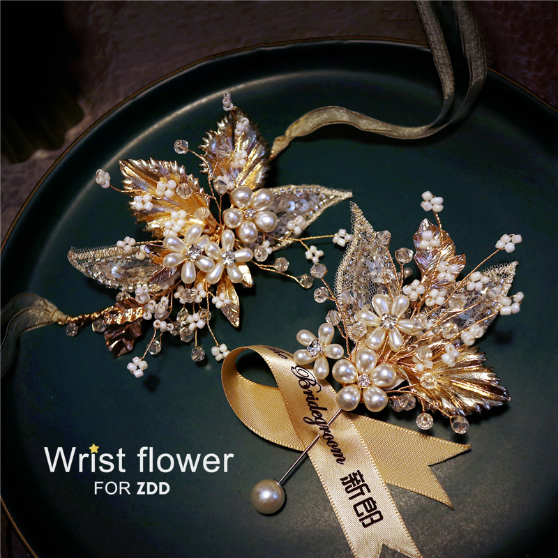 巴洛克金色奢华欧式新娘手腕花高级感结婚纱礼服配饰新郎胸花胸针
