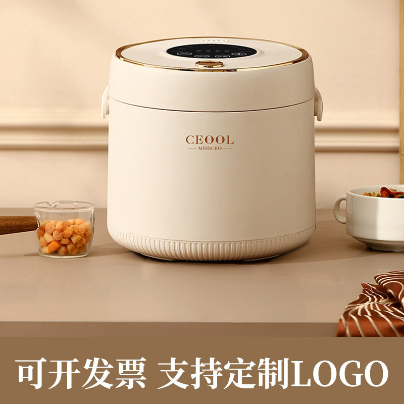 公司活动家电小礼品团建年会奖品员工实用高档开业店庆送客户抽奖