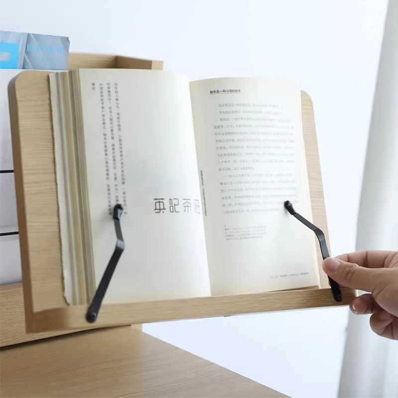 【塞尚】壁挂折叠阅读架墙面可伸缩看书架木质桌面书本支架定制