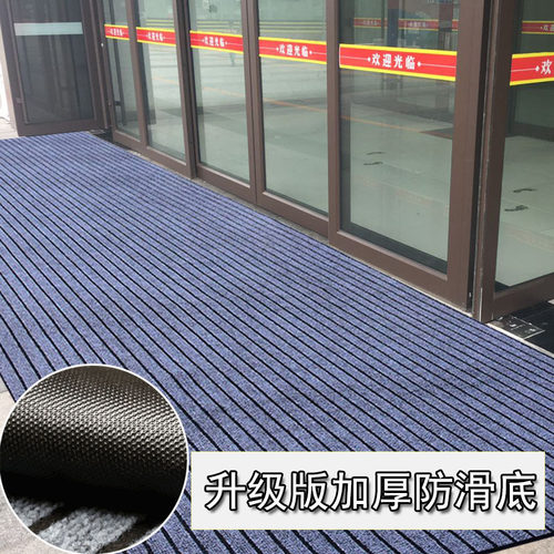 酒店门口地垫商场入户地毯进门大面积满铺室外商用防滑垫定制裁剪