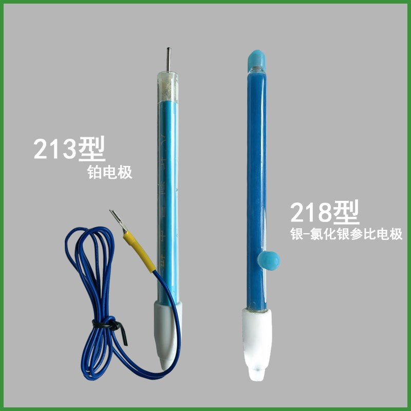宇隆218型银-氯化银参比电极2型铂电极实验室测量传感器仪器