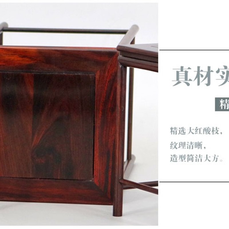 红木明清中式方形底座茶壶微型花瓶盆景古玩摆件花架实木质工艺品