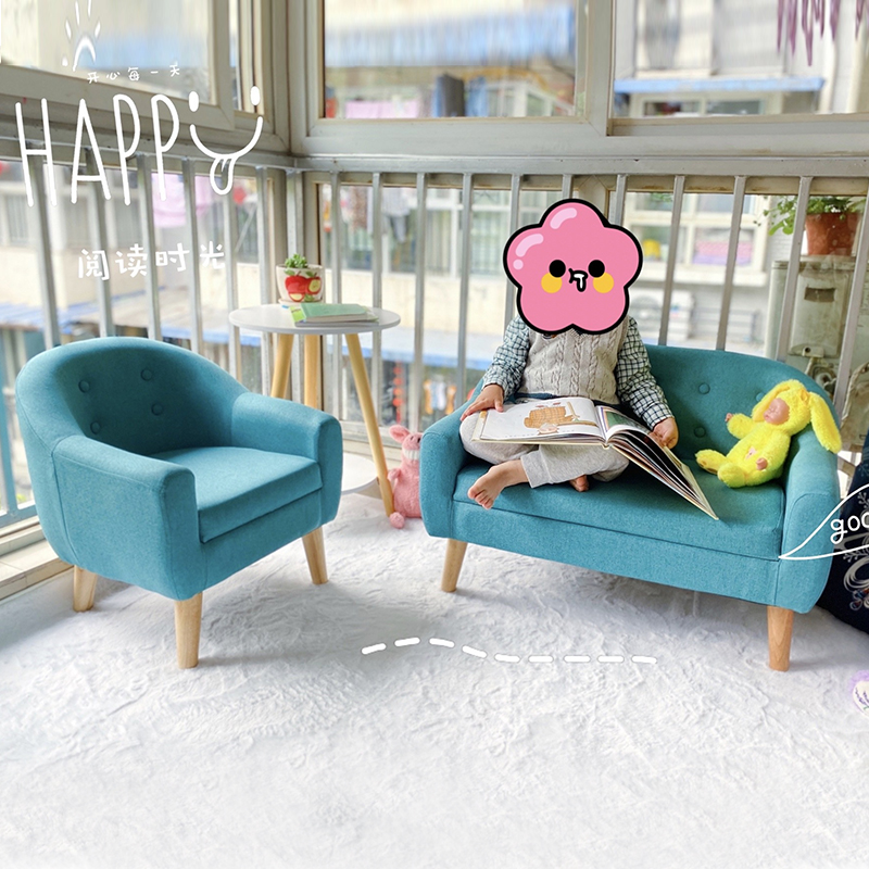 儿童阅读区小沙发懒人布艺幼儿园娃娃家图书角  书房双人靠背座椅