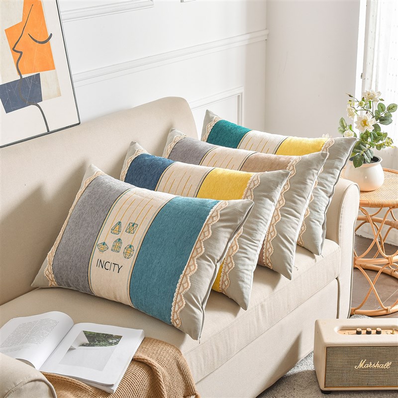 简约风雪尼尔长方形靠枕沙发靠垫客厅卧室床头靠背大抱枕定做腰枕