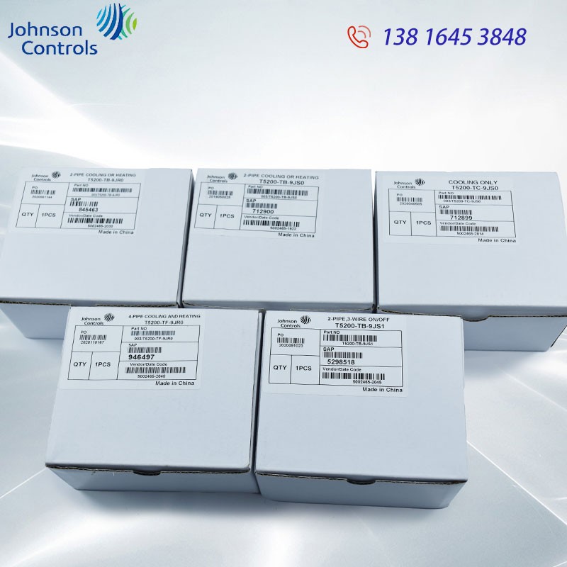 江森液晶温控器T5200--9JS0风机盘管液晶温控器数显温控开关