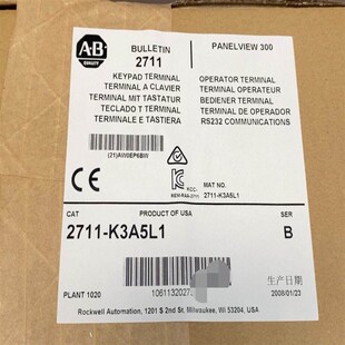 扶发配件 直发 K3A5L1 2711