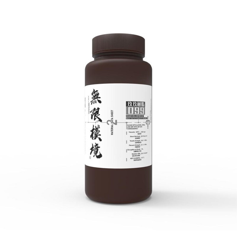 无限模境平价8K入门级玖玖树脂高精度灰色红蜡色3D打印光敏树脂