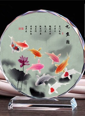 国画九鱼图九条鱼装饰画流水生财荷花富贵水晶摆件工艺品书桌装饰