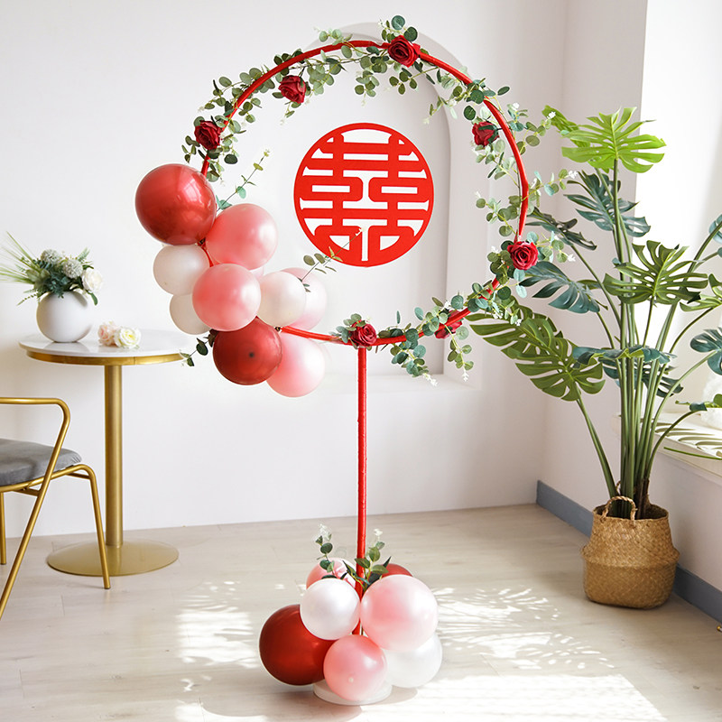 结婚布置婚房装饰场景婚庆婚礼气球创意喜字客厅求婚用品立柱支架