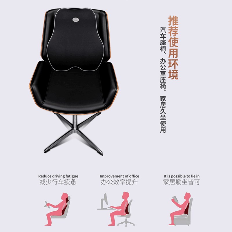 汽车座椅腰靠护腰记忆棉靠垫腰垫车用车载四季靠背垫靠枕头枕腰枕