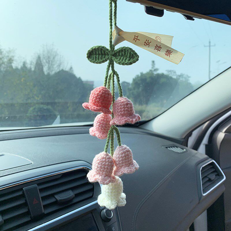 毛线车挂汽车手工车载挂件DIY编织铃兰花后视镜装饰吊坠送人成品