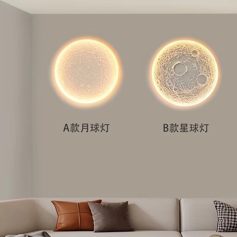 月球壁灯卧室床头灯客厅背景墙氛围装饰灯艺术壁画内嵌入式石膏灯