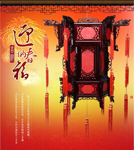 高档实木宫灯中式仿古木雕灯笼大红灯笼木质实木宫廷灯笼装饰吊灯
