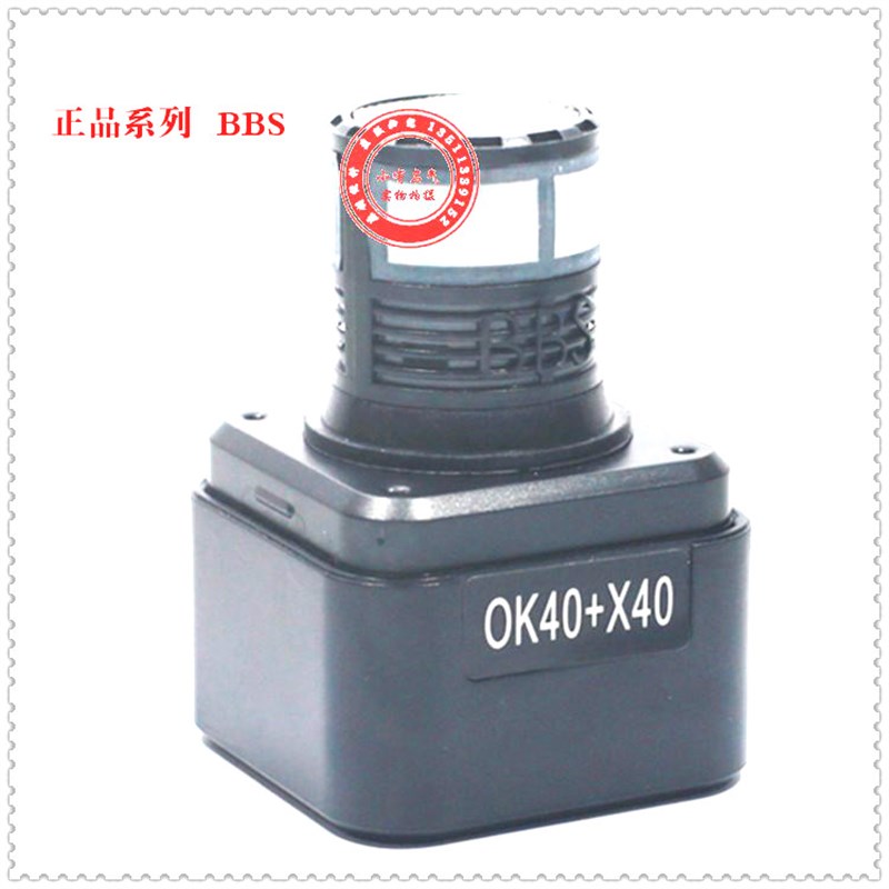 BBS   K100GS K200 0无线话筒配件原装咪头咪芯U100 OK+