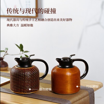 超好评爆款精竹编竹丝热水瓶保温壶旅行车载便携茶具不锈钢超大号