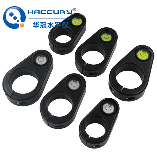 对中杆碳纤杆调平水平泡组件水平仪垂直杆子用水泡适用25/32/36mm