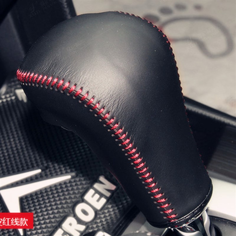 09-10-11--年老款八代雅阁排档自动档位挡把杆手刹