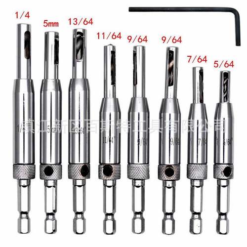阡齐 开孔器木工金属自动中心定位钻头高速钢铰链合页专用扩孔器