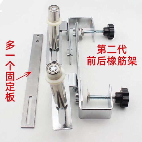 第二代新款平车电脑车橡筋架 袖口架裤头拉裤腰袖口撑开橡筋架
