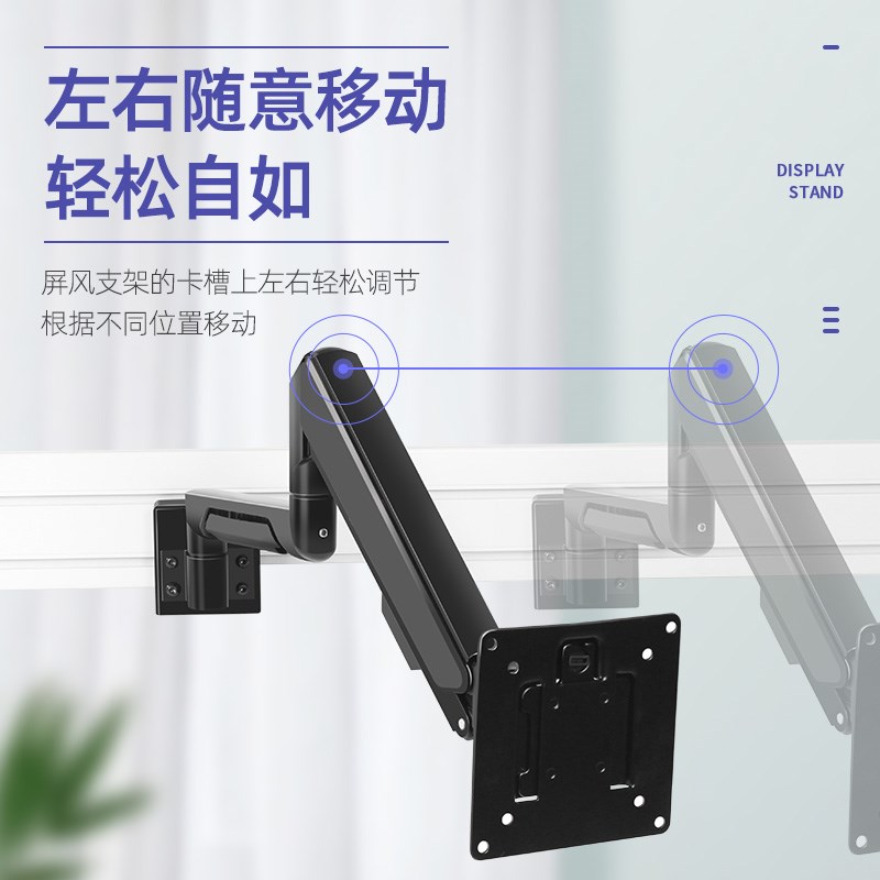 办公室隔断工业操控流水线监控台滑轨型材显示器悬臂支架增高底座