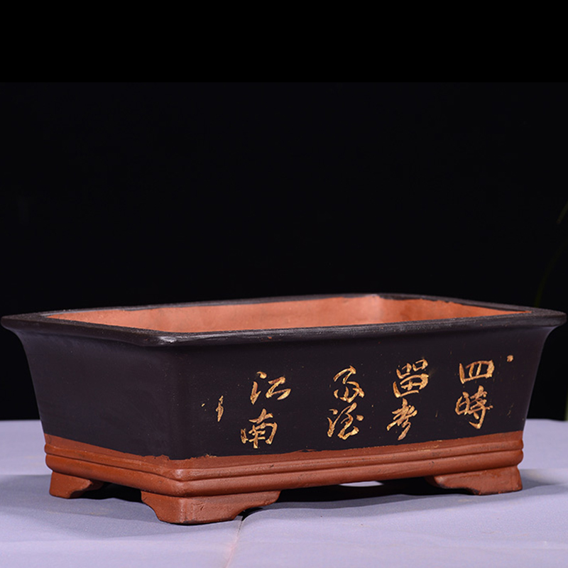 宜兴紫砂长方形盆景盆假山造景盆花卉绿植盆园艺盆栽客厅阳台花盆