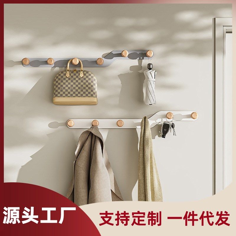 创意免打孔墙上挂钩粘钩门后家用壁挂挂衣钩玄关墙壁排钩挂衣架