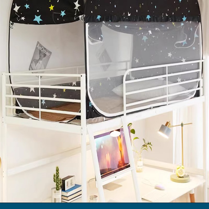 大学生宿舍床帘蚊帐一体式寝室单人上下铺通用免安装强遮光床帘子