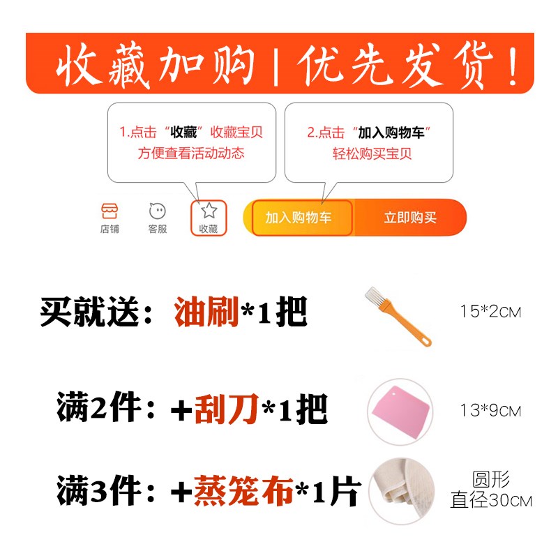 过年春节卡通小鱼形做馒头面食蒸糕烘焙辅食山药绿豆糕点月饼模具