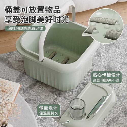 加厚加大泡脚桶冬天家用过小腿带盖冬季保温按摩养生足浴洗脚盆