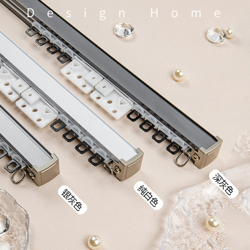 帛易2024年新款加厚轨道降噪消音防漏光窗帘滑轨顶侧装静音单双轨