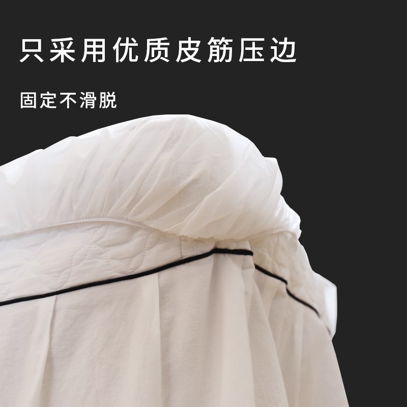 一次性床单美容院透气美容床按摩防水防油加厚带洞带松紧床罩床笠