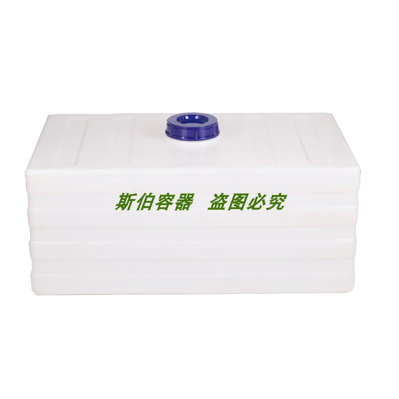 加厚大号方形越野SUV车载卧式塑料柴油桶200L容量白色塑胶加油桶