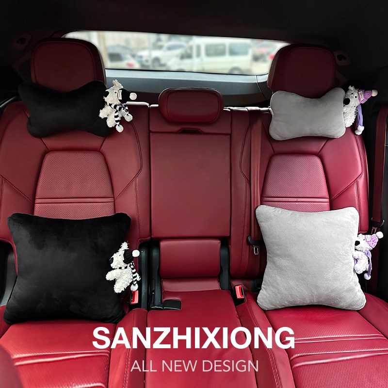 潦草狗车载腰靠可爱汽车座椅护颈头枕腰靠装家用办公护腰靠垫