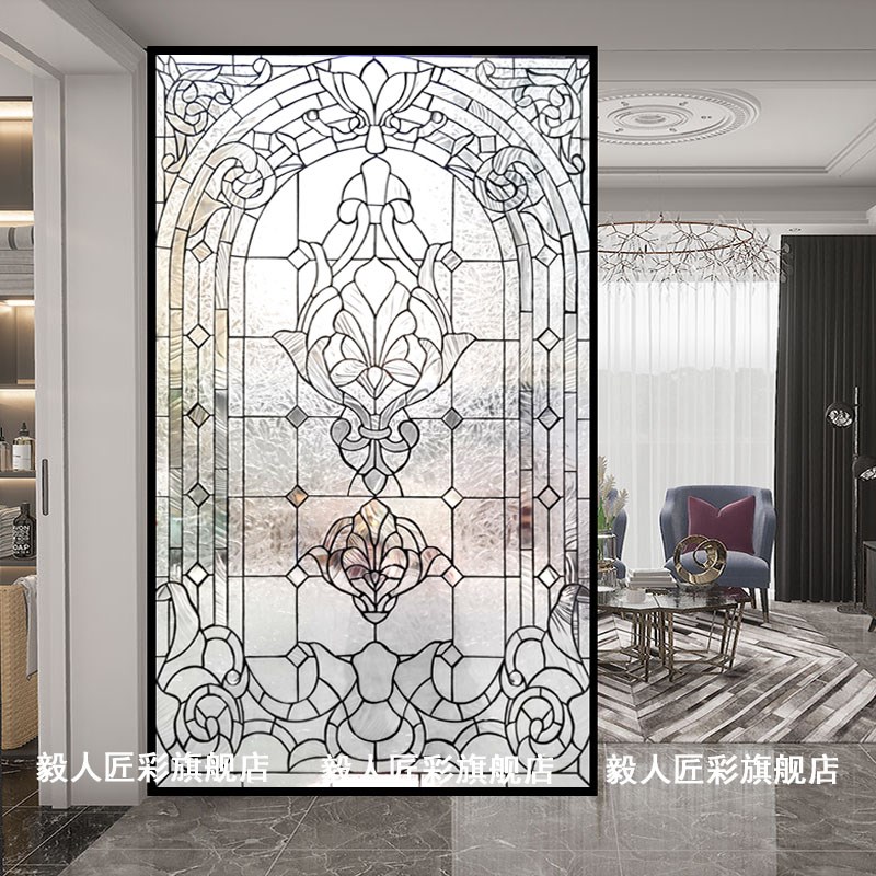 现代简约艺术玻璃镶嵌教堂蒂凡尼屏风隔断门窗压花透光玄关定制
