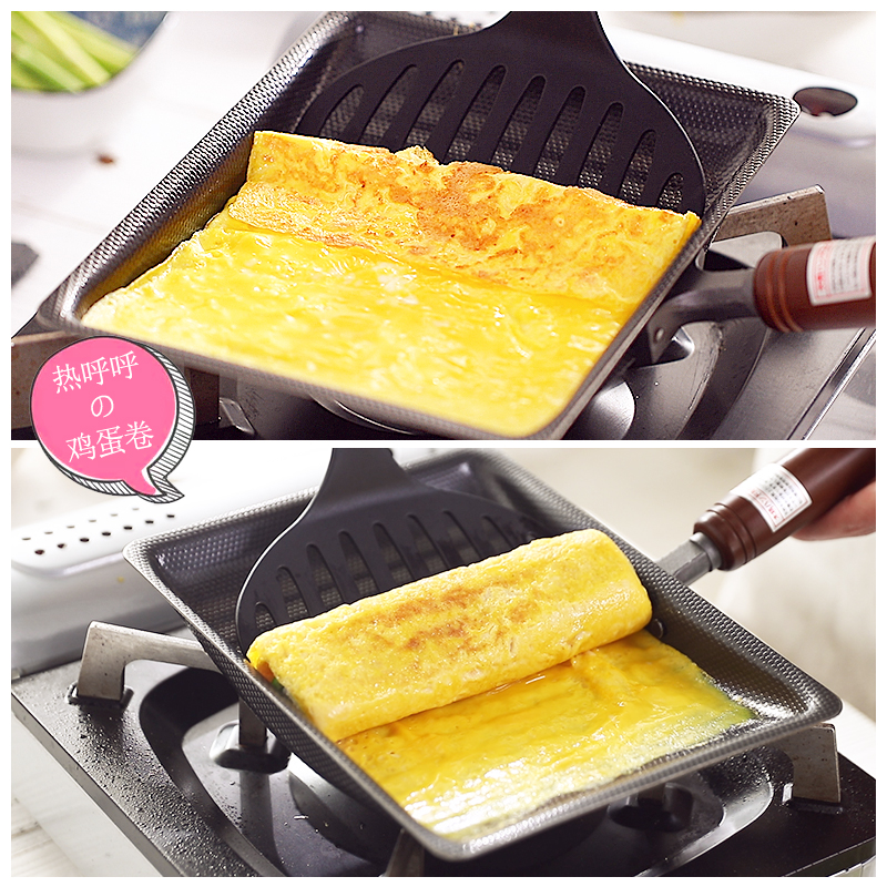 下村玉子烧锅厚蛋烧锅早餐千层饼不粘锅家用鸡蛋卷煎锅