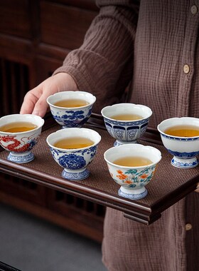 今丰唐 陶瓷主人杯高档个人专用茶杯 家用功夫茶具套装品茗杯一对